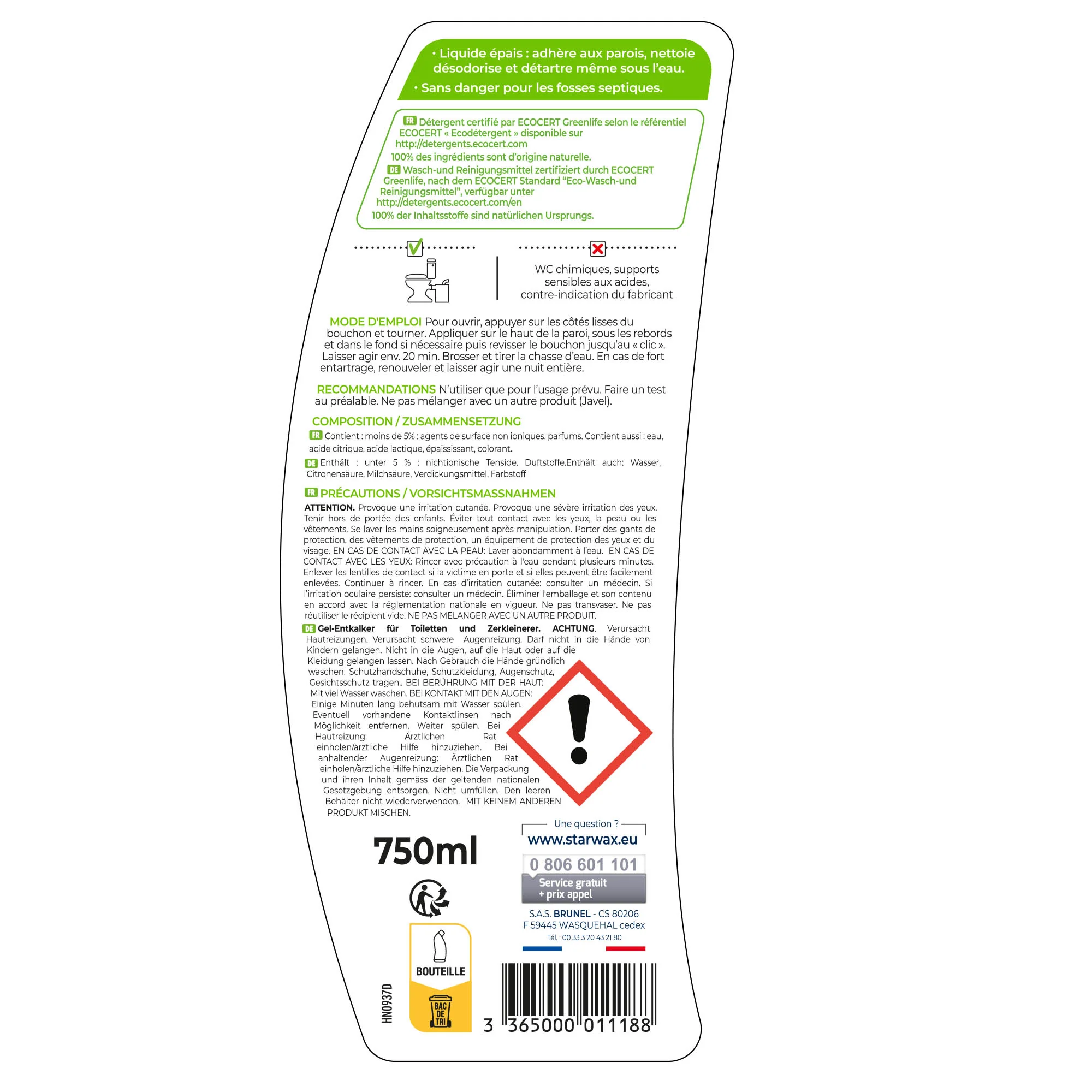 Image du produit 6